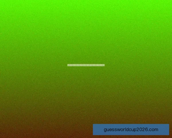 世界杯竞猜入口全面开启，参与预测赢取丰厚奖励尽在其中