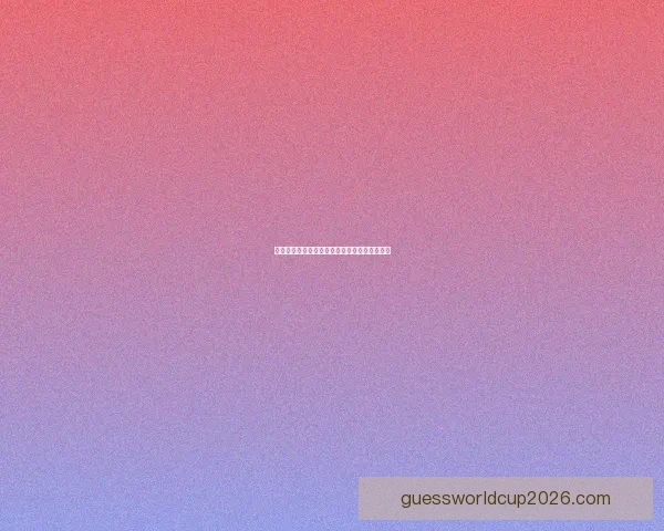 世界杯在线竞猜入口畅享激情赛事实时互动体验