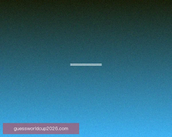 世界杯竞猜稳定平台推荐与投注技巧全面解析指南