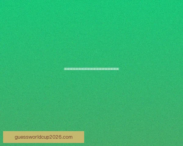 世界杯足球竞猜网站：畅享全球赛事预测，赢取丰厚奖励，挑战你的足球智力极限