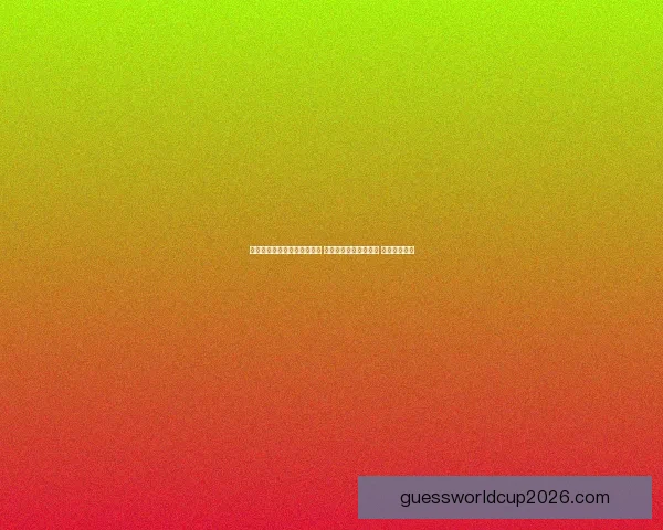 世界杯足球竞猜投注技巧分析 让你轻松预测比赛结果 提高中奖几率