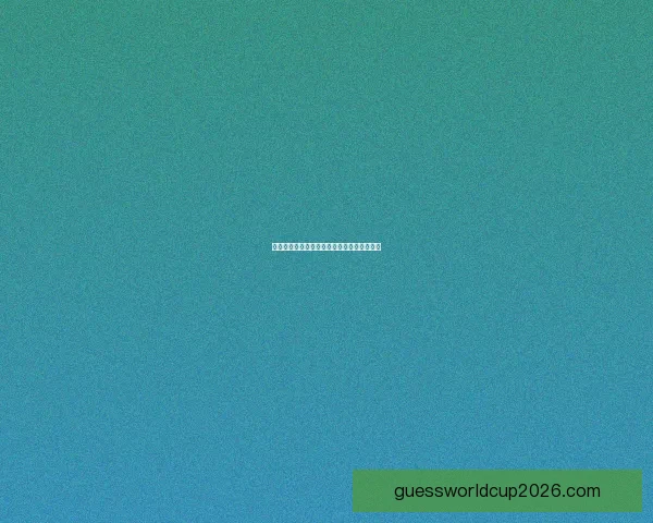 世界杯竞猜数据分析与赛事走势预测全面指南