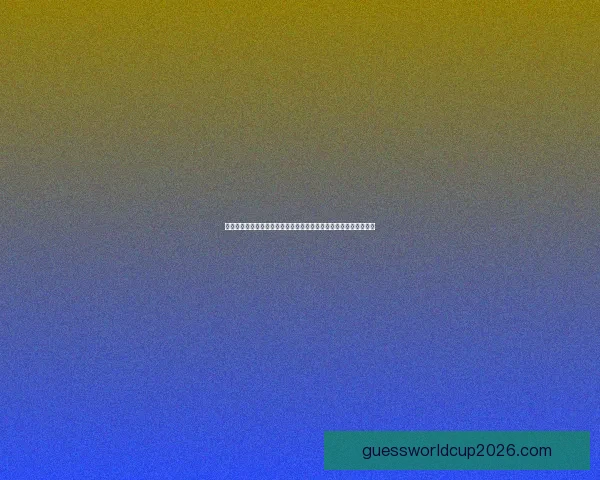 世界杯竞猜赔率平台全面解析投注技巧数据趋势与安全指南深度指引