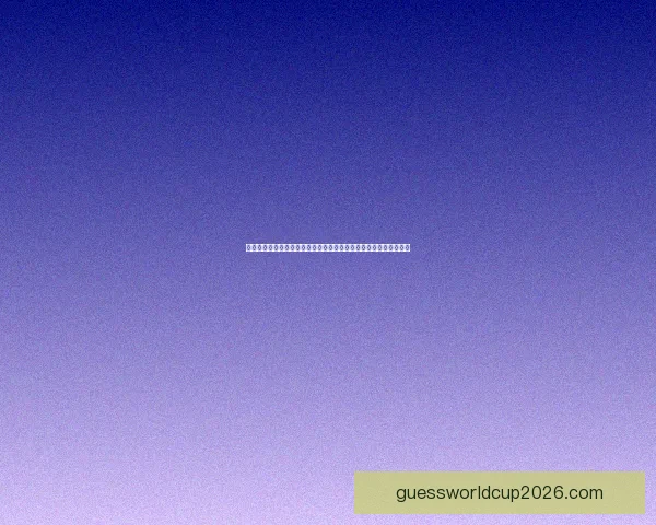 全球世界杯竞猜平台开启全新活动，精彩赛事预测助力赢取丰厚奖励