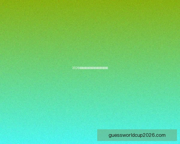 2026年世界杯举办时间确定与赛事分配方案分析 2026年世界杯举办时间确定与赛事分配方案分析