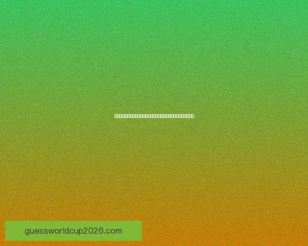 围绕世界杯竞猜赔率网站深度解析投注技巧与数据趋势及风险控制策略