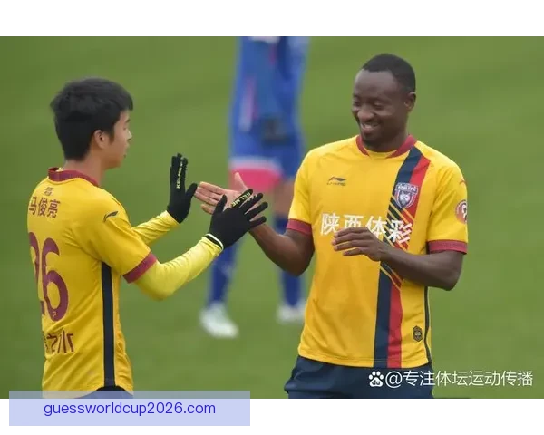 陕西联合对阵石家庄功夫三外援对决两外援首发阵容分析