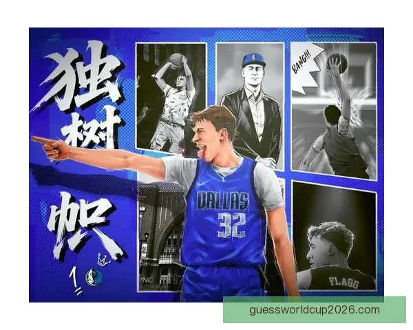 布泽尔状元稳了 大一数据全面超越弗拉格 名嘴忧虑其能否适应NBA