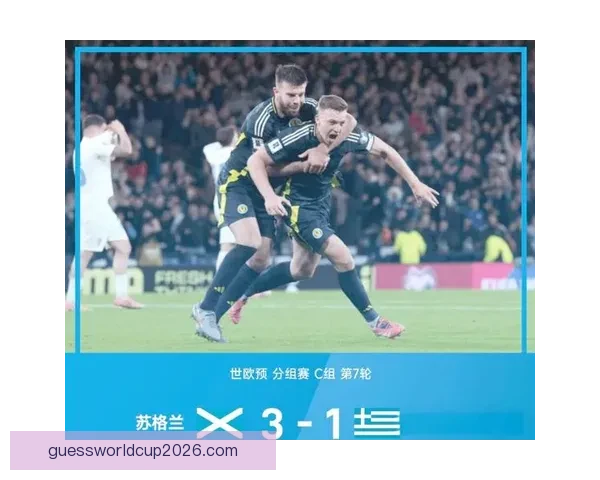 2026世界杯精彩瞬间全回顾与关键比赛精彩解析